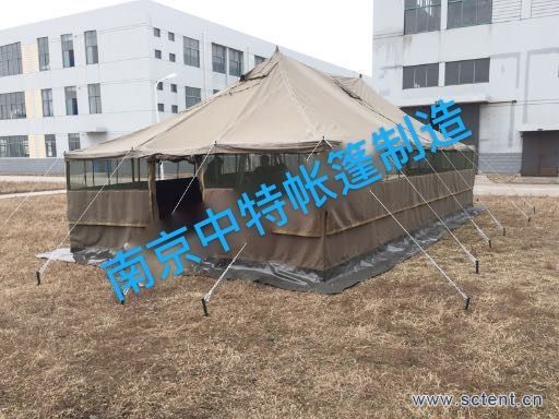 Military Canvas Trolley Tent