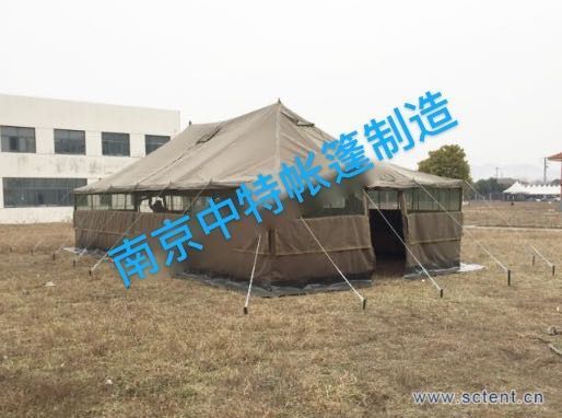 Military Canvas Trolley Tent